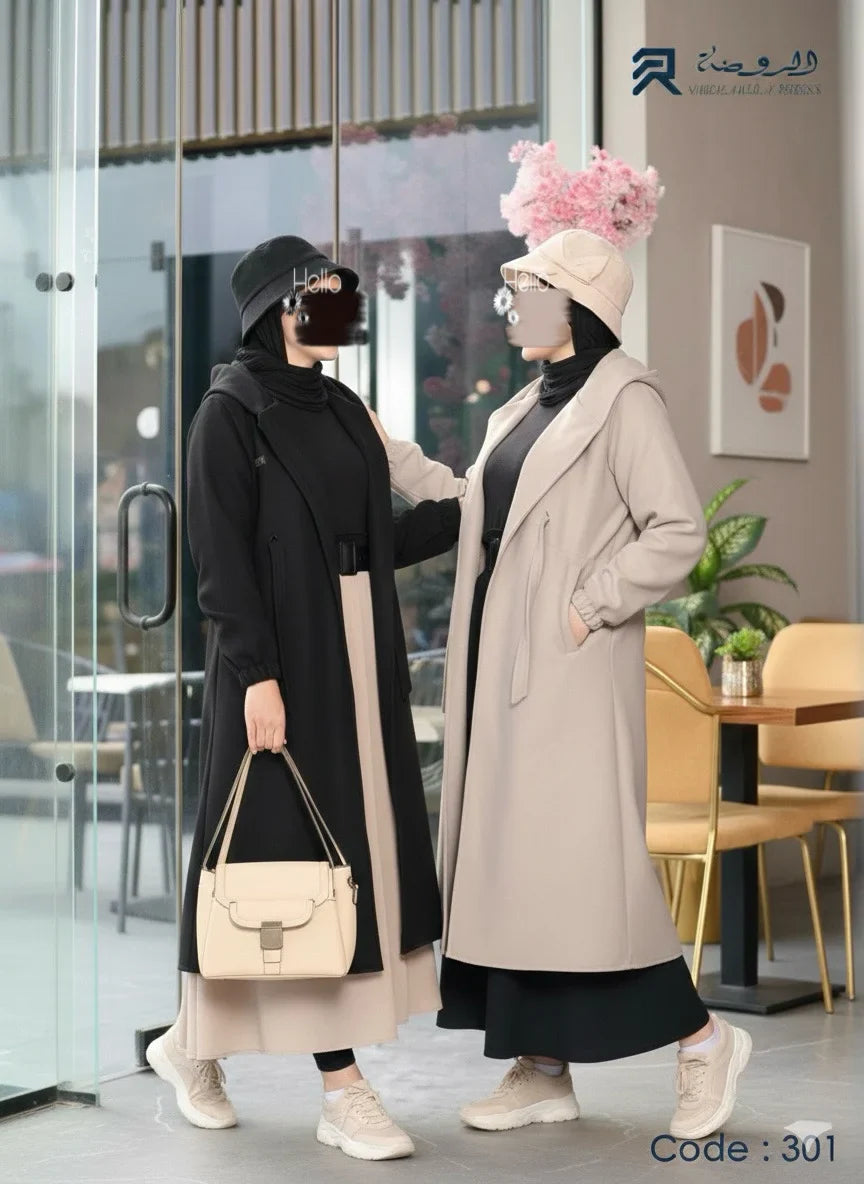 تخفيضات الشتاء