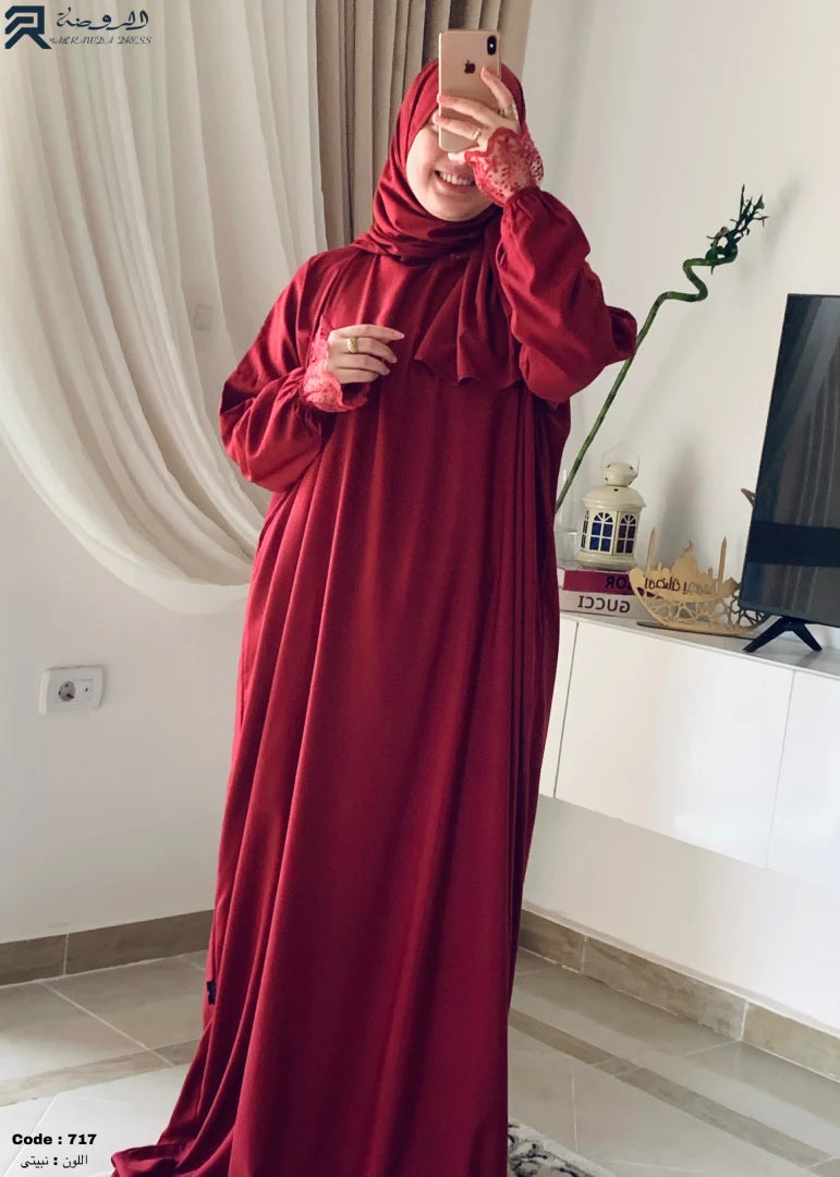 نبيتي