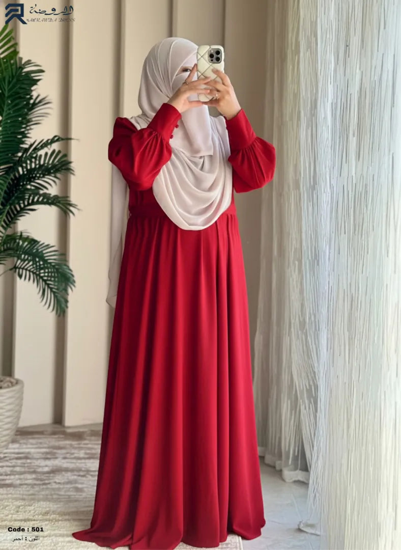 Rawda Dress - فستان الروضة