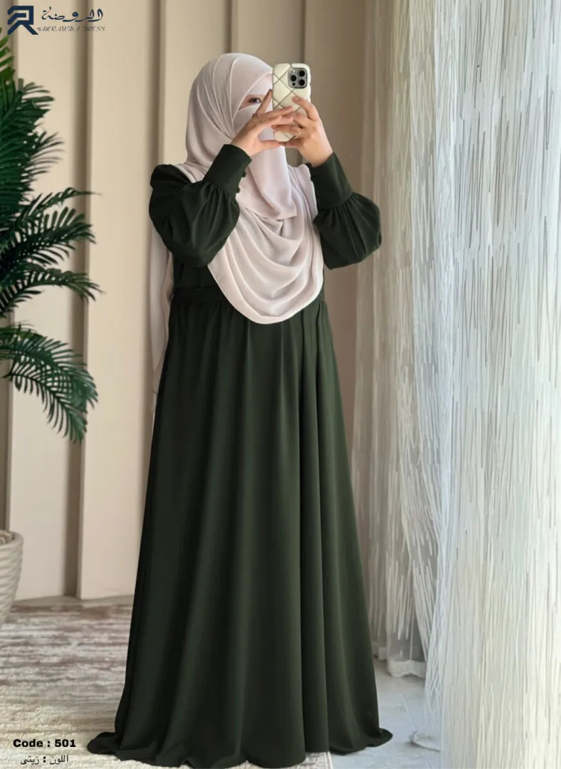 Rawda Dress - فستان الروضة