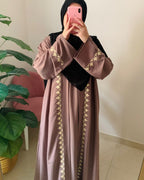 طقم كارديجان بسملة