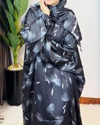 اسدال هدوء
