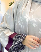 إسدال رحيق