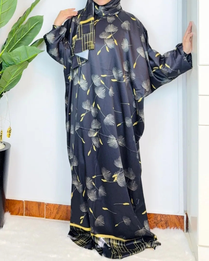 اسدال هدوء