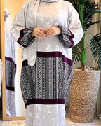 إسدال رحيق