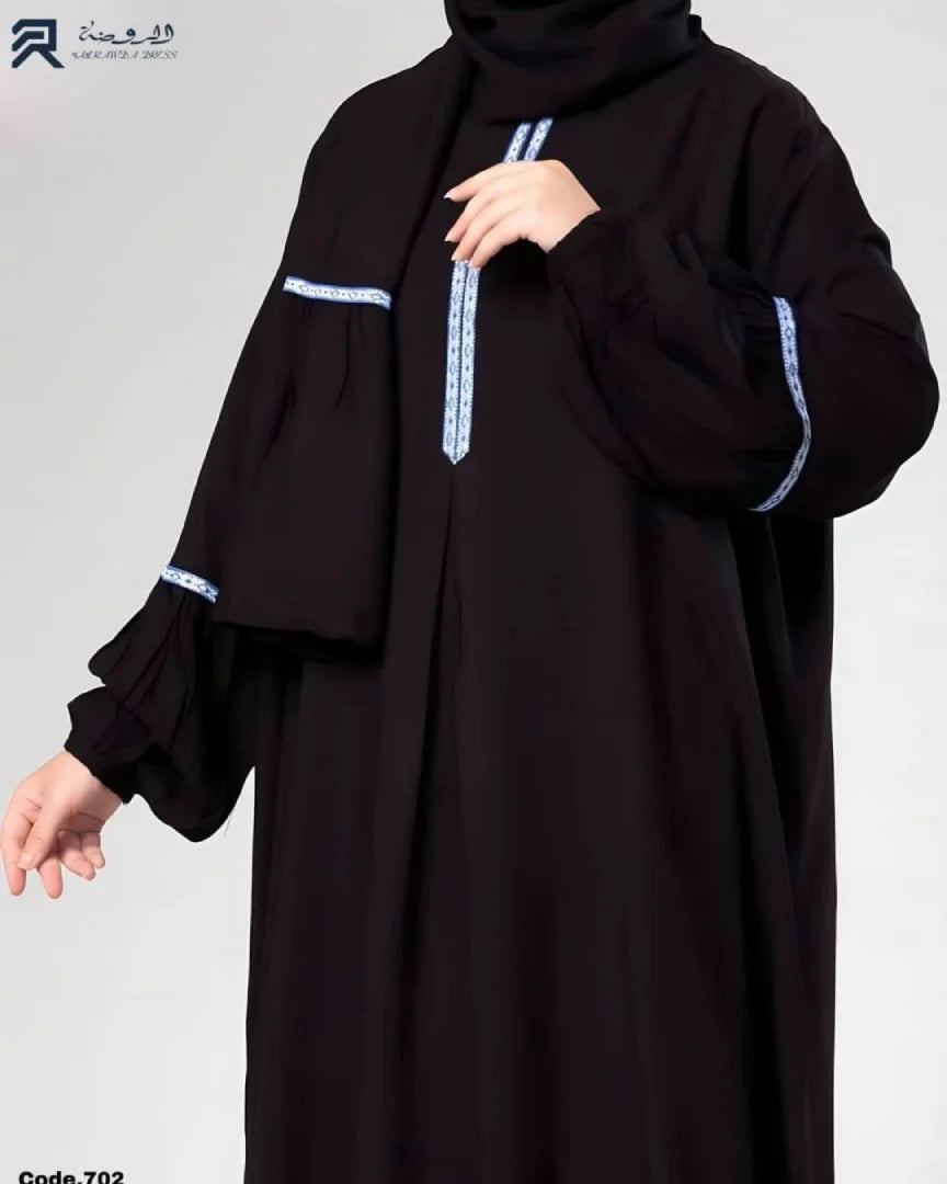 أسود