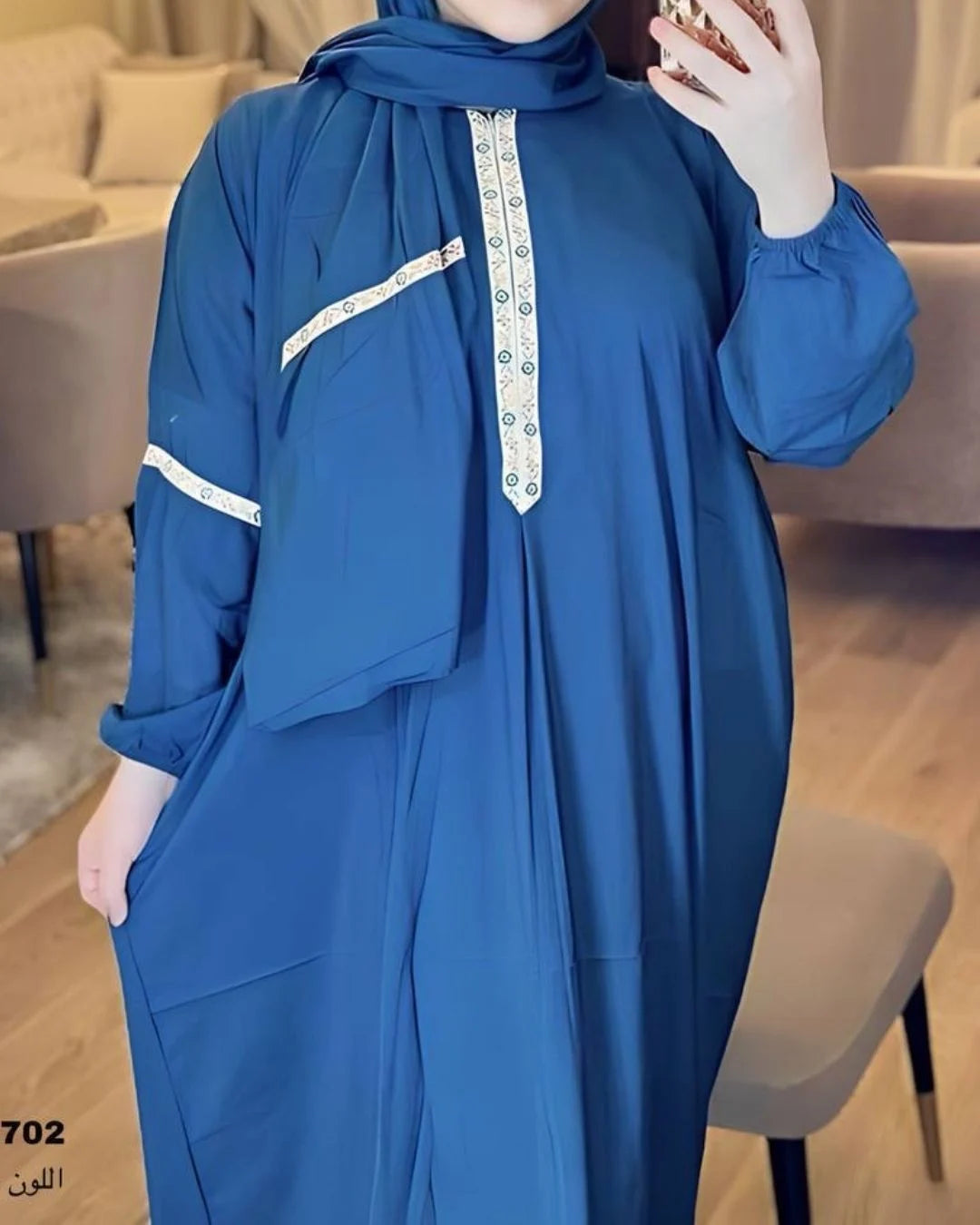 بترولي