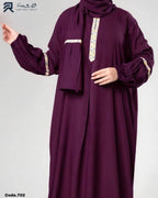 إسدال - حياة