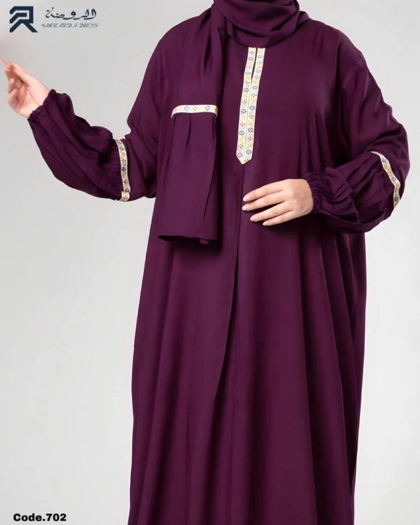 بتنجاني