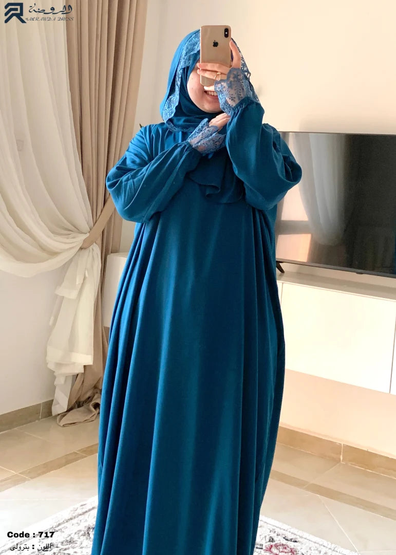 بترولي