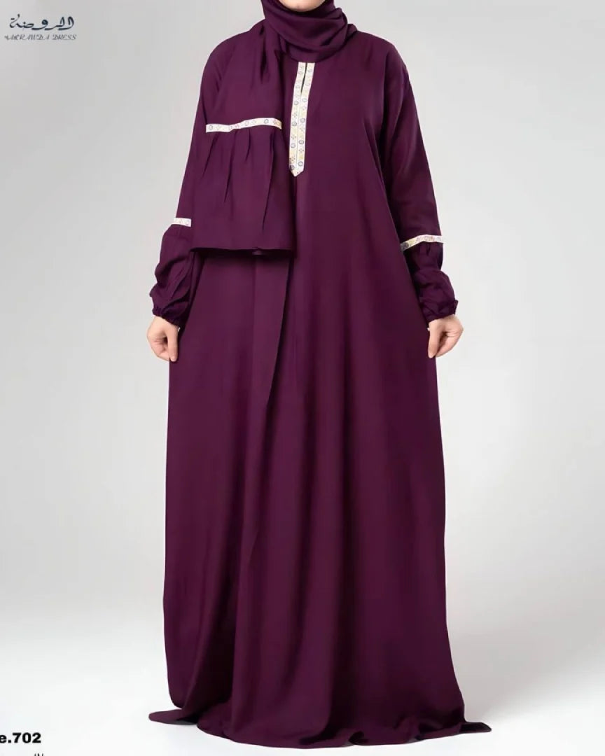 بتنجاني