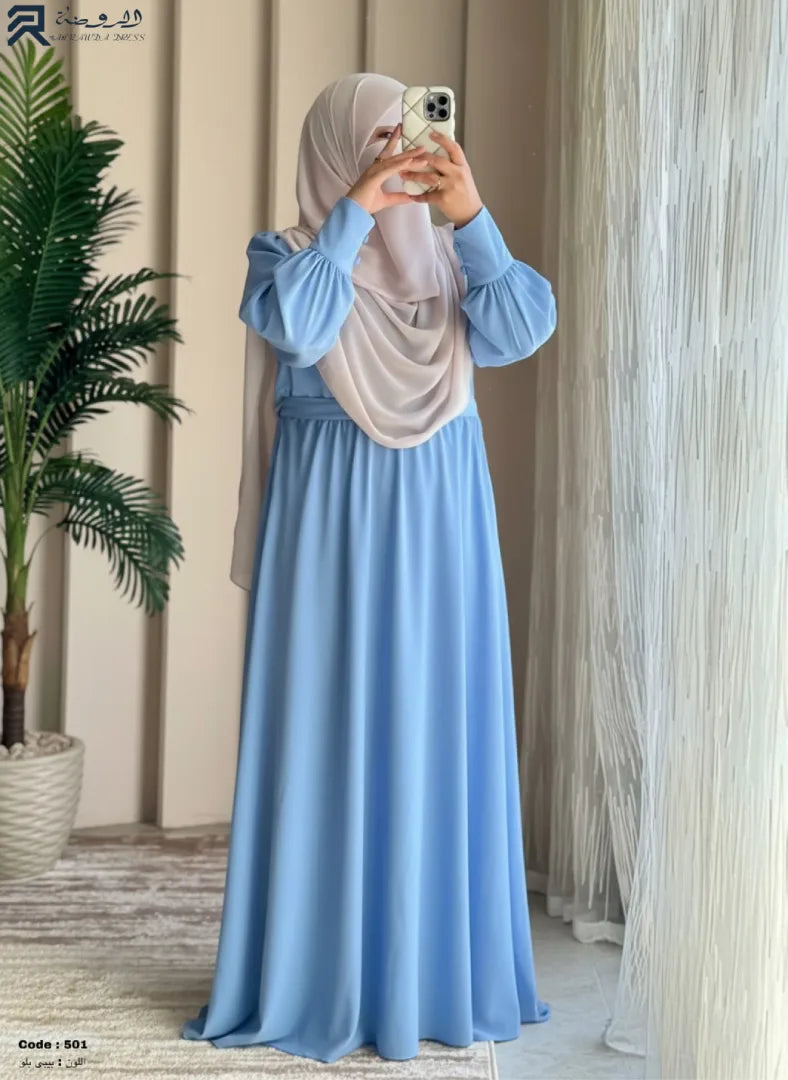 Rawda Dress - فستان الروضة