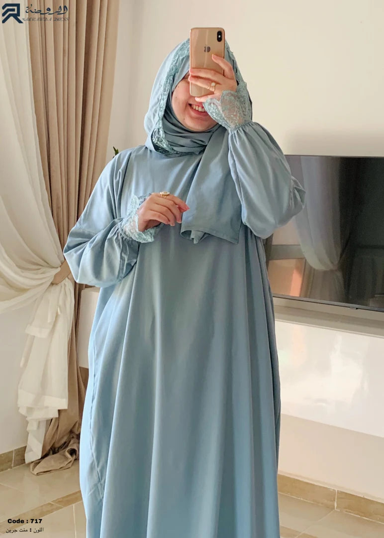 منت جرين