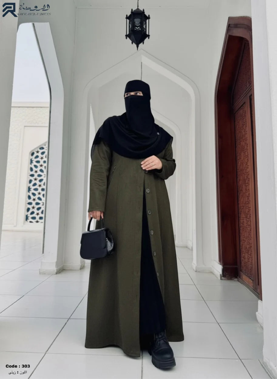 بالطو - حور