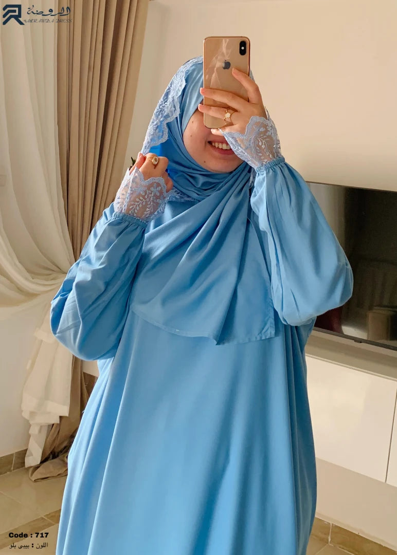 بيبي بلو