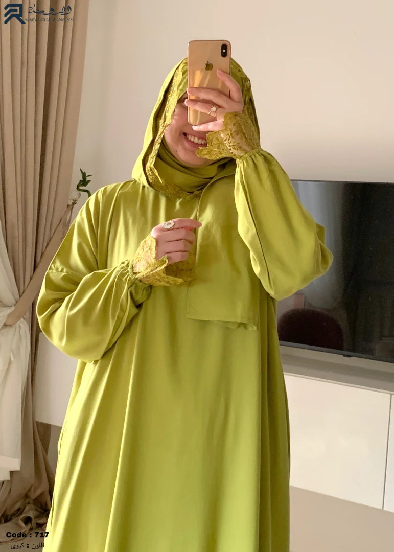 كيوي