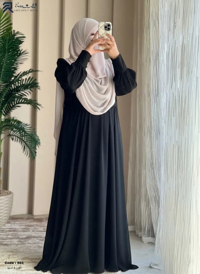 Rawda Dress - فستان الروضة