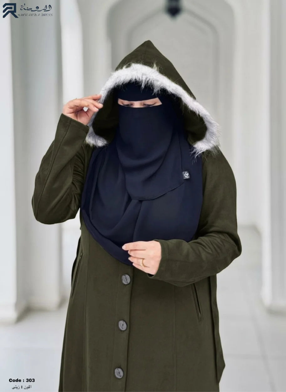 بالطو - حور