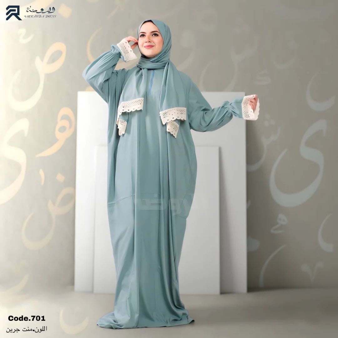منت جرين