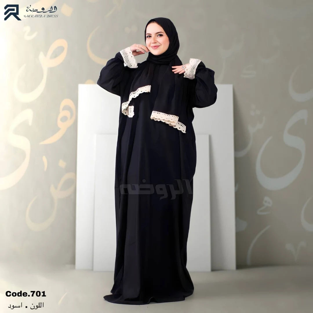 أسود
