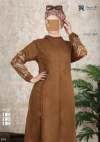دريس - زهرة