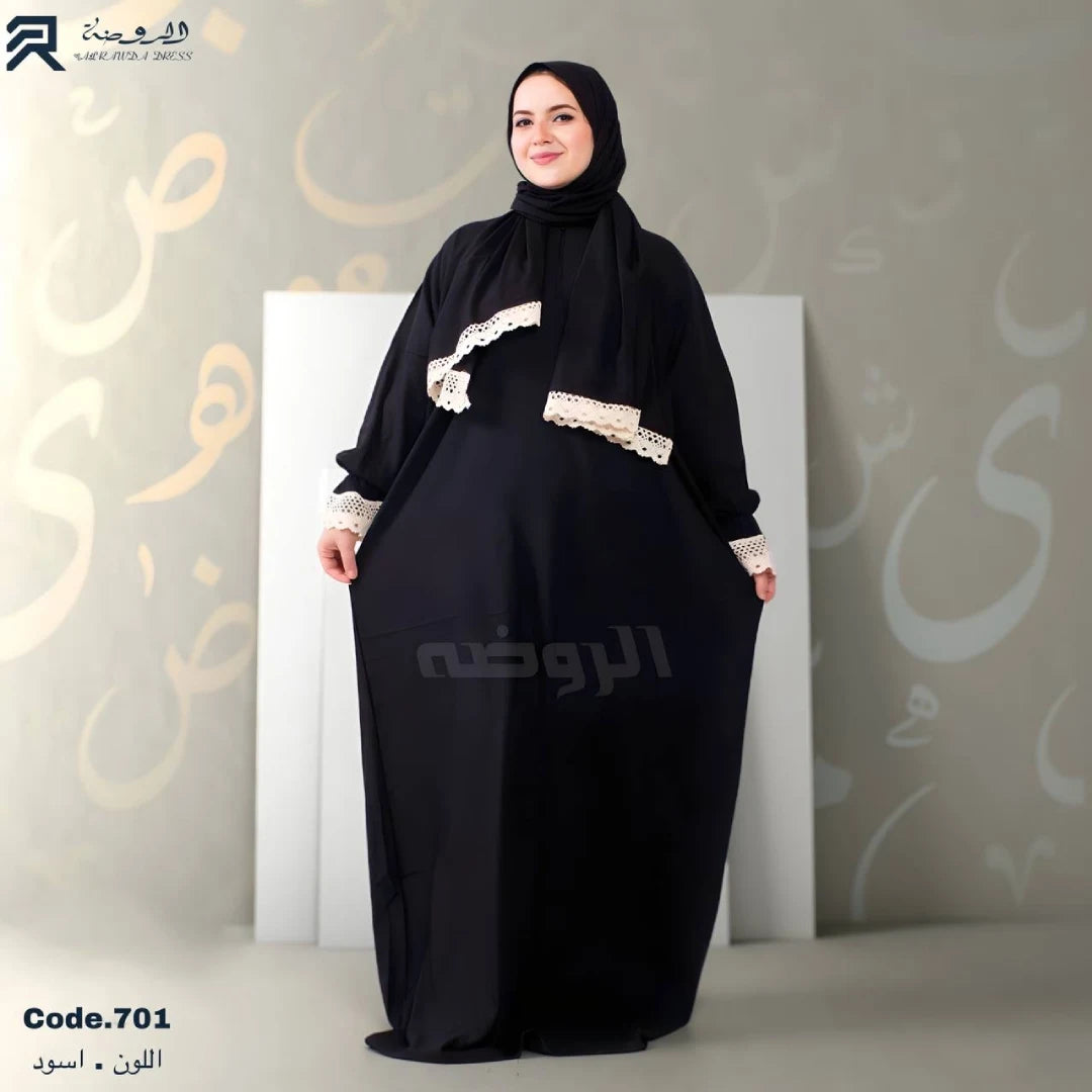 أسود