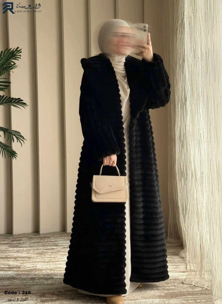 أسود