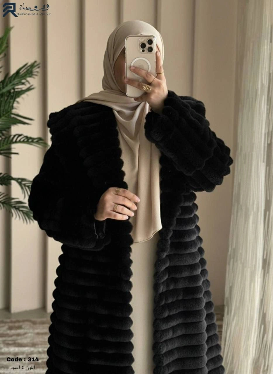أسود